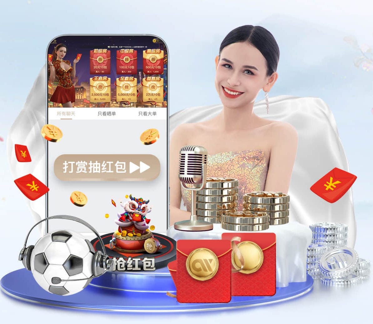 世界杯网址 彩色路面开启新篇章！塑胶跑道施工工艺创意无限