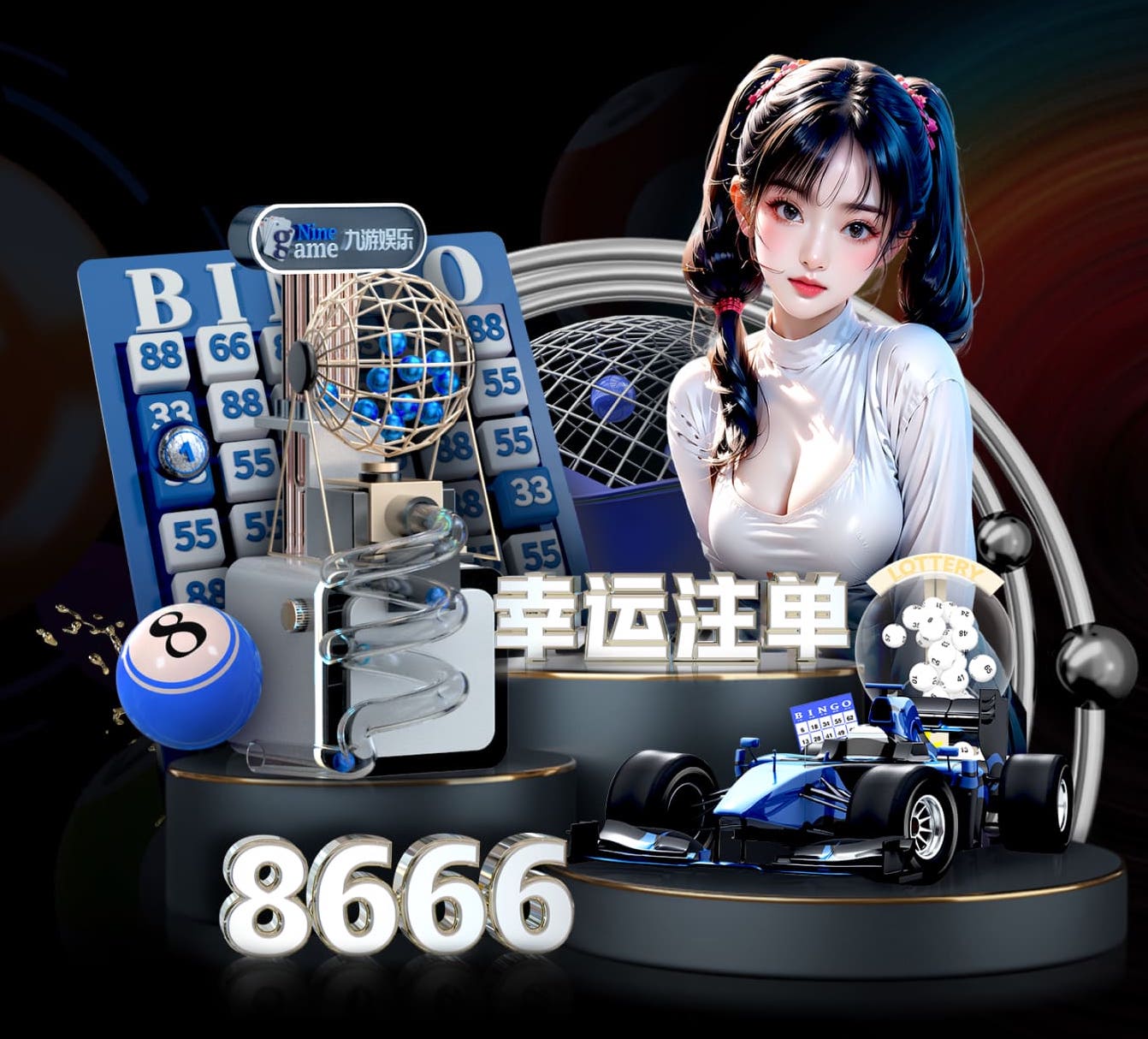 世界杯网址 最瘦全身的室内健身器材