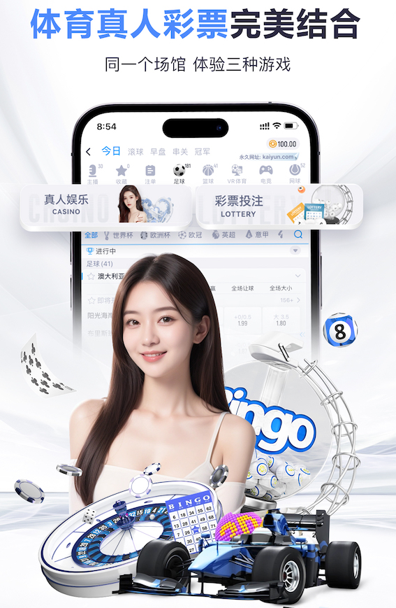 世界杯网址入口 家庭落地式单双杠：让你拥有令人羡慕的身体素质