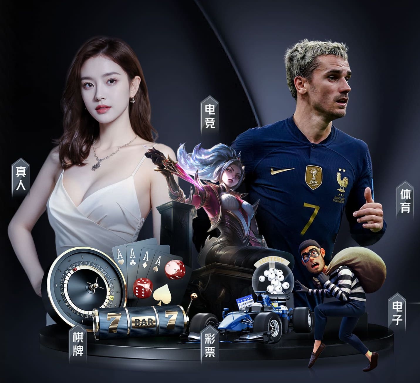 世界杯2026官网 乒乓球台质量鉴别