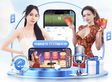 世界杯网址入口 太原老年室内健身器材有哪些